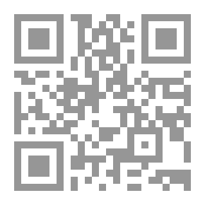 Qr Code The Universe Series - The Visible Book Of God: 11-Everything Runs For An Appointed Time