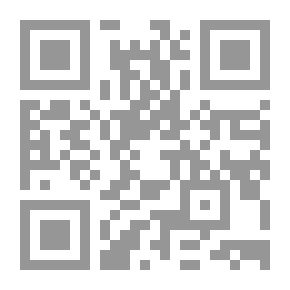 Qr Code الإنجليزية للأطفال العرب - المستوى 4