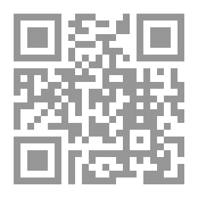 Qr Code الدولة ومجتمع الولاية في الأمبراطورية العثمانية : الموصل 1834 - 1540