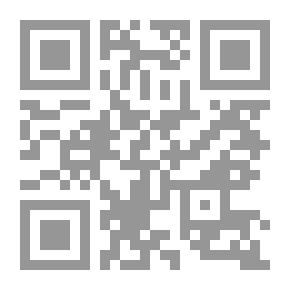 Qr Code نصوص من الادب الاموي