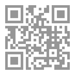 Qr Code نساء في مهب الحب مجموعة قصصية