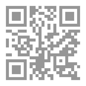Qr Code تلك الاعوام