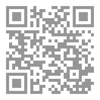 Qr Code ملف سري