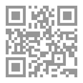 Qr Code Poetry Of Belonging - Reading .. In The Saudi Poem