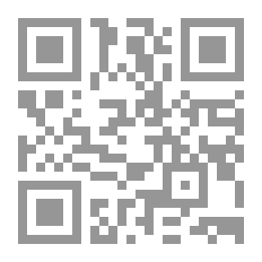 Qr Code بانش ، أو لندن شريفاري ، المجلد 15٣ ، 12 ديسمبر ، 1917