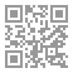 Qr Code البرمجة بال c
