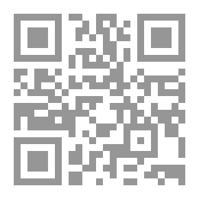 Qr Code رحلات إلى الأرض الموعودة