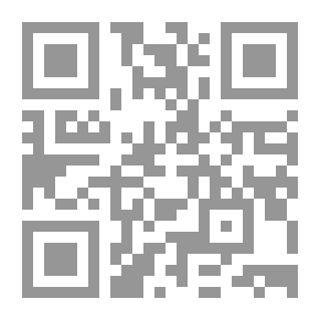 Qr Code لو كنت وزيرا للصحة