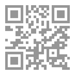 Qr Code مجلة الفرقان العدد 559