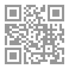 Qr Code الكبرياء والتحامل