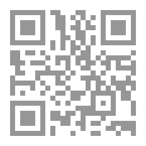 Qr Code رسائل مغلقة