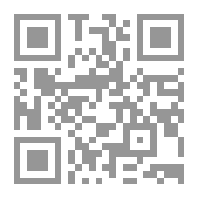Qr Code Scattered Silhouettes