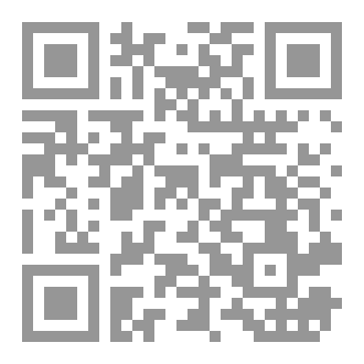 Qr Code مستقبل سورية في عيون المثقفين