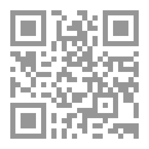 Qr Code The Wilderness Trail