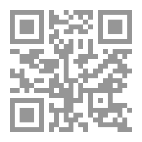 Qr Code The Paper