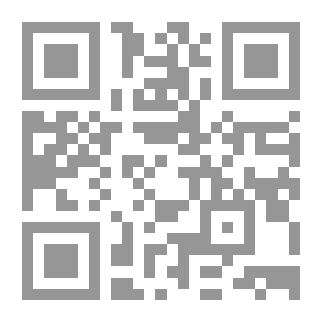 Qr Code غربة