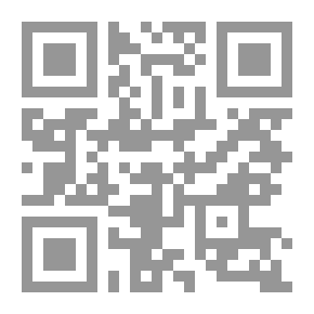 Qr Code زوجات مفترسات
