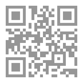 Qr Code لماذا تأخر المسلمون؟