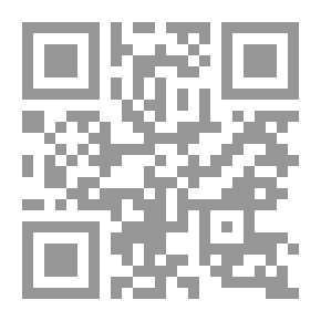 Qr Code سلسلة اقرا لي 1 / 4