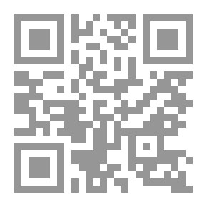 Qr Code الرحلة - الجزءان الثاني والثالث