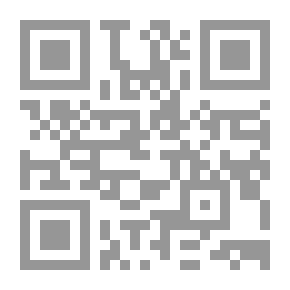 Qr Code حرية الاعتقاد في الإسلام