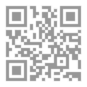 Qr Code The Genius Of Image And Place: Expression - Interpretation - Criticism