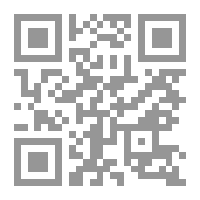 Qr Code الحريري صاحب المقامات