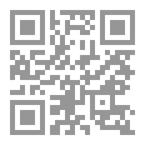 Qr Code فريدمان باخ: رواية