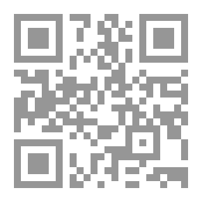 Qr Code الصورة الاستدارية في الشعر العربي