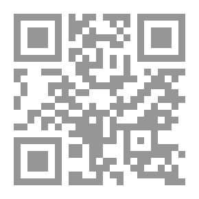 Qr Code منجنال إسلام