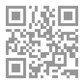 Qr Code الألغام الأرضية والمسئولية الدولية... بين القانون الدولي العام والشريعة الإسلامية `دراسة مقارنة`