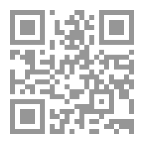 Qr Code الاميرة التي هزت عرش الخليج