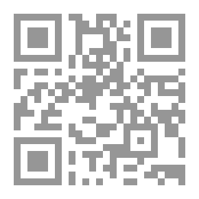Qr Code قواعد اللغة الفرنسية التاريخية