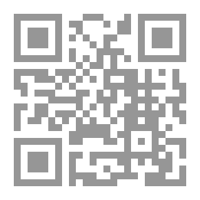 Qr Code Field Geology