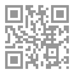 Qr Code ويبقى السر.. عند الليل