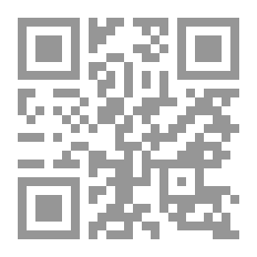 Qr Code حكايات بلون السماء؛ أسلوب جديد في تعليم فكرة التوحيد للأطفال #1 (من الذي يطعم الفراخ ؟)