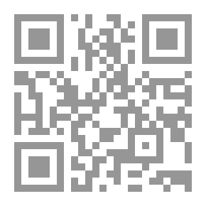 Qr Code قراءات فكرية وهموم مصرية