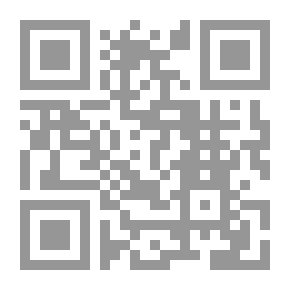 Qr Code Science Basics 2