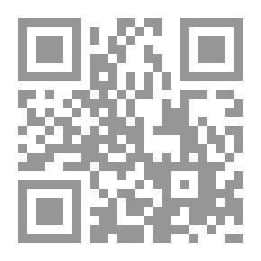Qr Code بنو امية في التاريخ بين الضربات الخارجية والإنهيار الداخلي `دراسة حول سقوط دولة بني أمية في المشرق`