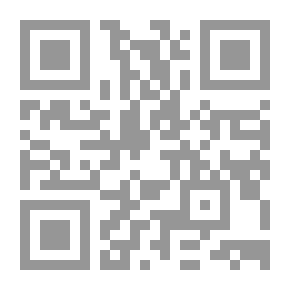 Qr Code Design And Construction Elements