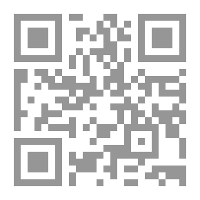 Qr Code الكويت: مجتمع النخبة المترفة - الواقع والوهم