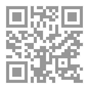 Qr Code وسادة علي عليه السلام