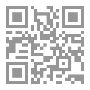 Qr Code عيد الغدير