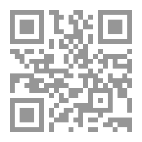 Qr Code ضريبة الغباء..