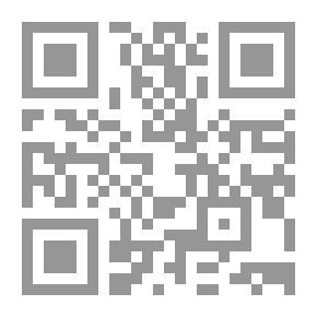 Qr Code علي والخوارج ؛ تاريخ ودراسة