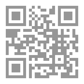Qr Code إليك زوجي - أوراق الورد والود