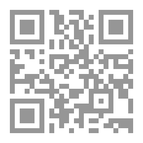 Qr Code أرتفاع الأسعار