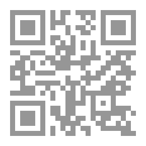 Qr Code Little Secrets
