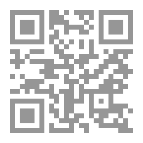 Qr Code Port Engineering