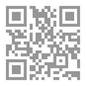Qr Code الشوقيات #1